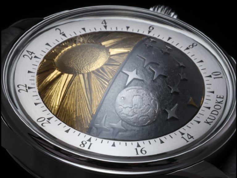 Stefan Kudoke 5 Dial